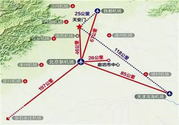 北京新機(jī)場定位為大型綜合樞紐