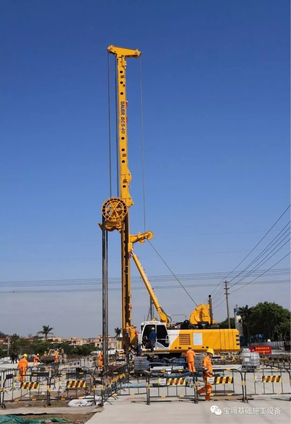 寶峨助力廣州軌道交通地連墻工程