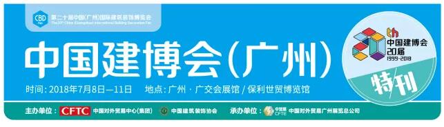 在“亞洲第一展”現(xiàn)場(chǎng) 狄耐克盡顯智能安防企業(yè)之風(fēng)華！