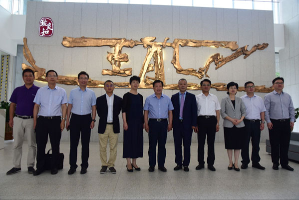 金蝶集團與連云港市簽訂戰(zhàn)略合作協(xié)議  推進企業(yè)數(shù)字化升級