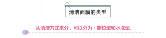 氣到原地爆炸！倪妮通宵熬夜還是比你美