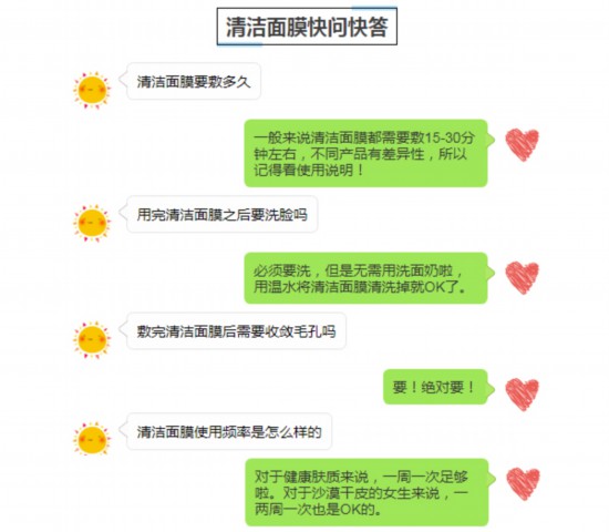 氣到原地爆炸！倪妮通宵熬夜還是比你美