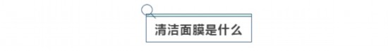 氣到原地爆炸！倪妮通宵熬夜還是比你美