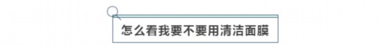 氣到原地爆炸！倪妮通宵熬夜還是比你美