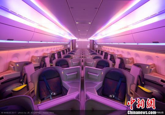 資料圖：國航首架空客A350-900飛機內飾。國航供圖