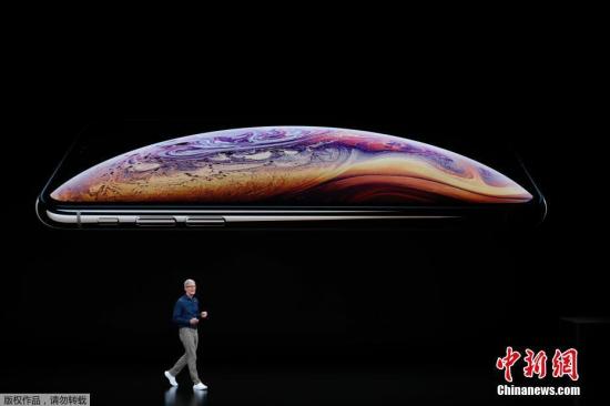 北京時間13日，蘋果發(fā)布3款全新iPhone：支持雙卡雙待的iPhone XS、iPhone XS MAX以及iPhone XR。