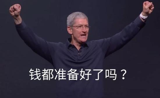 新款iPhone渠道價(jià)跌破官網(wǎng)價(jià) 已有黃牛從官網(wǎng)退貨 