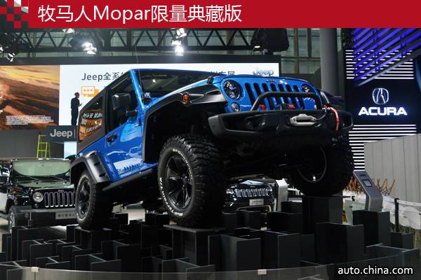 指南者1.4T+9AT/牧馬人限量版 廣州車展Jeep探館