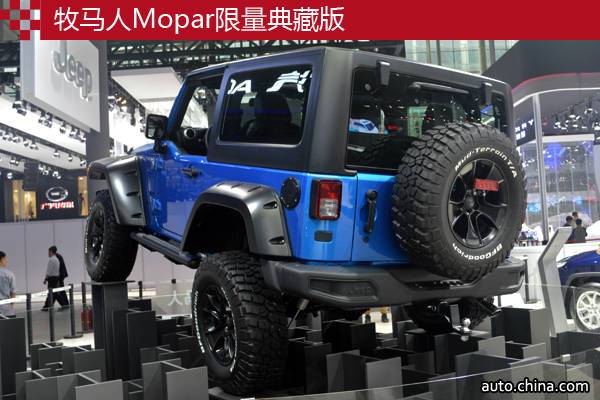 指南者1.4T+9AT/牧馬人限量版 廣州車展Jeep探館