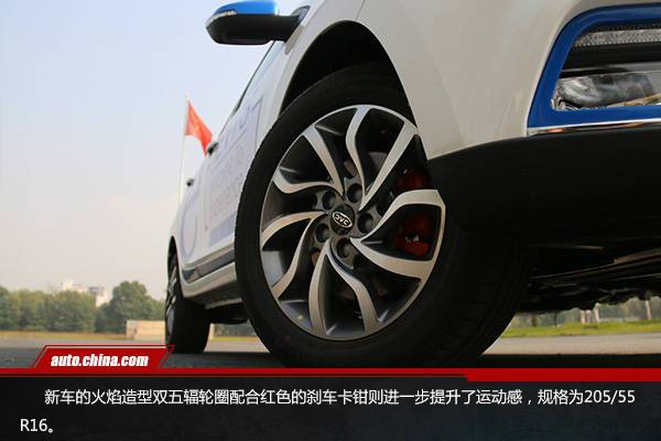 安全易控更節(jié)能 試駕江淮全新純電動SUV iEV7S