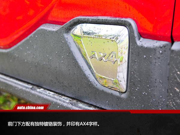 畫(huà)風(fēng)驚艷實(shí)力不俗 試駕風(fēng)神AX4 1.6L 6DCT潮尚型