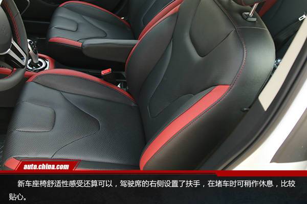 安全易控更節(jié)能 試駕江淮全新純電動SUV iEV7S