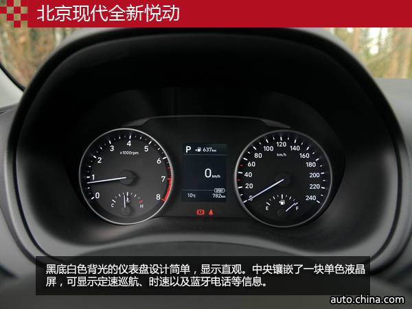 預(yù)算10萬(wàn)元 這些大空間合資轎車(chē)值得考慮