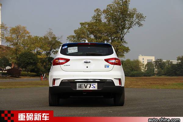 江淮純電SUV iEV7S發(fā)布 11.95萬開啟預(yù)售