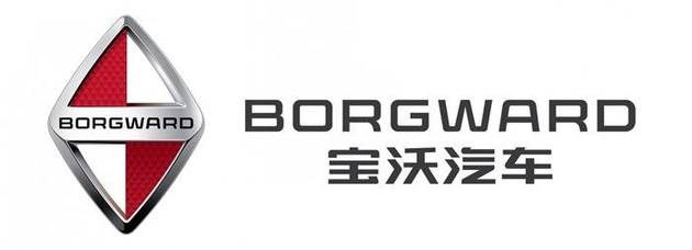 寶沃預掛牌出讓67%股權 福田專注乘用車/神州或入局