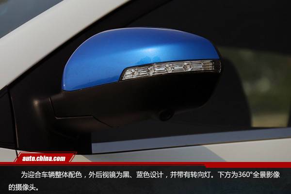 安全易控更節(jié)能 試駕江淮全新純電動SUV iEV7S