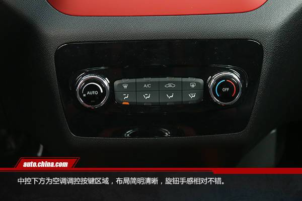 安全易控更節(jié)能 試駕江淮全新純電動SUV iEV7S