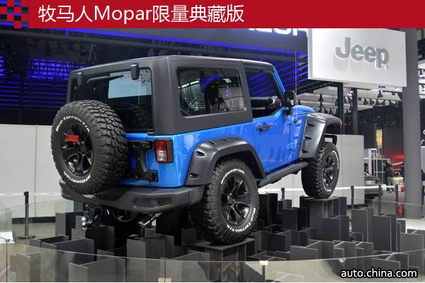 指南者1.4T+9AT/牧馬人限量版 廣州車展Jeep探館