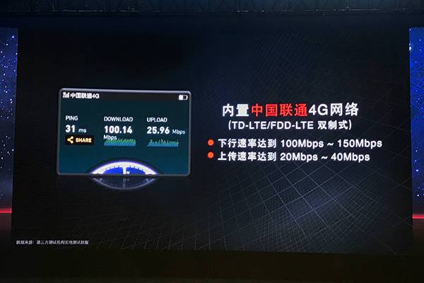 Cloudrive3.0首搭瑞虎5x 精智人車生活即將開(kāi)啟