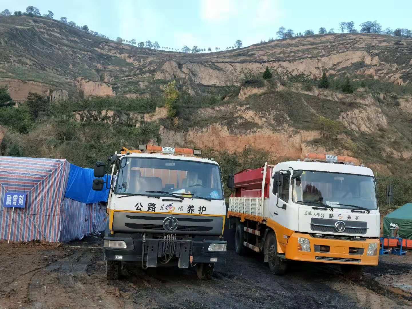 甘肅天水市高速公路六處應(yīng)急點(diǎn)保障道路在地圖中查看暢通