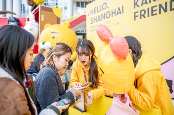 KAKAO FRIENDS上海世茂快閃店人氣爆棚