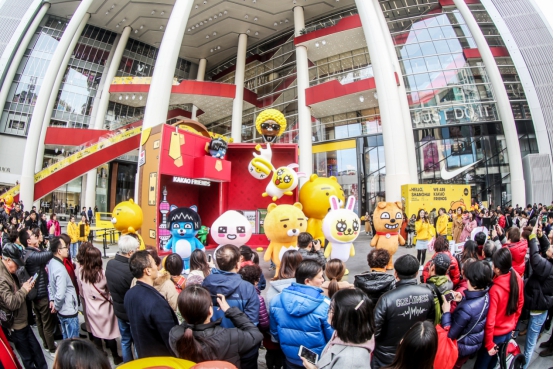 KAKAO FRIENDS上海世茂快閃店人氣爆棚