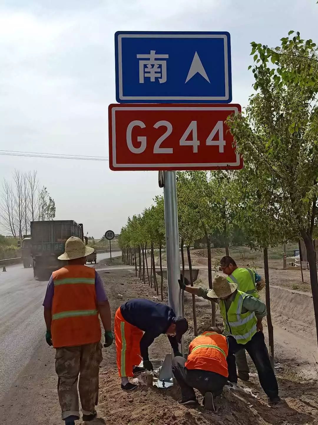 內(nèi)蒙古國省干線公路網(wǎng)命名編號調(diào)整工作已全面進入施工攻堅階段