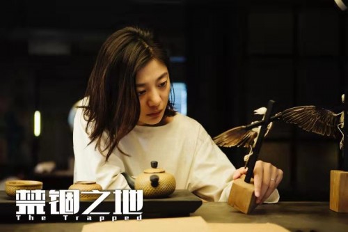 “艾情”王真兒變身“復(fù)仇女神”，挑戰(zhàn)高難度出演《禁錮之地》