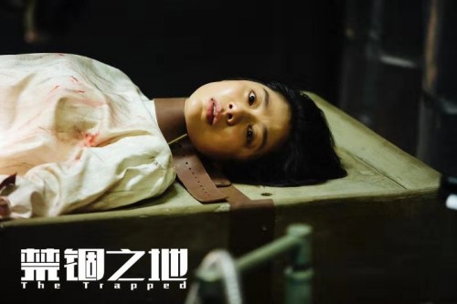 “艾情”王真兒變身“復(fù)仇女神”，挑戰(zhàn)高難度出演《禁錮之地》