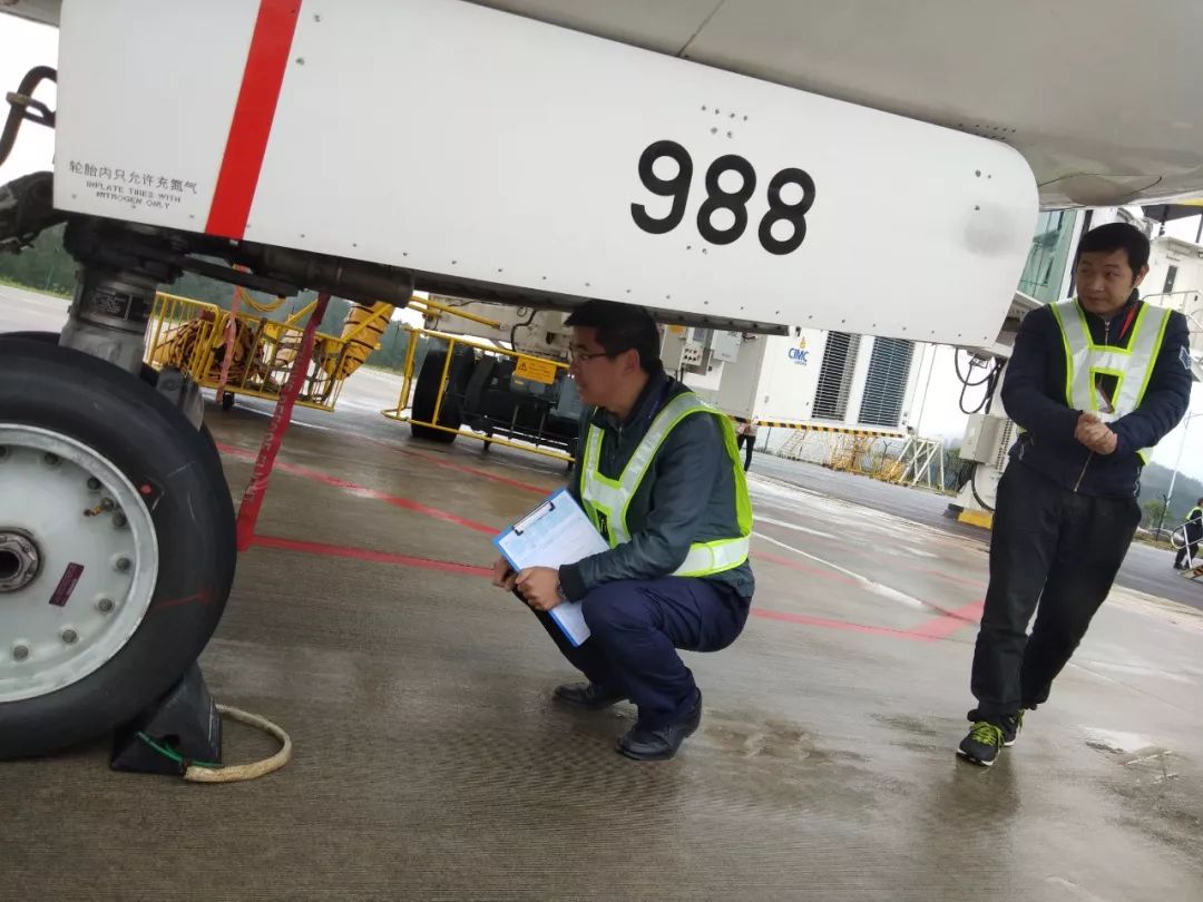 茅臺機(jī)場正式承接航空器維修放行工作