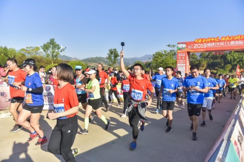 2019福建(華安)土樓國(guó)際馬拉松賽