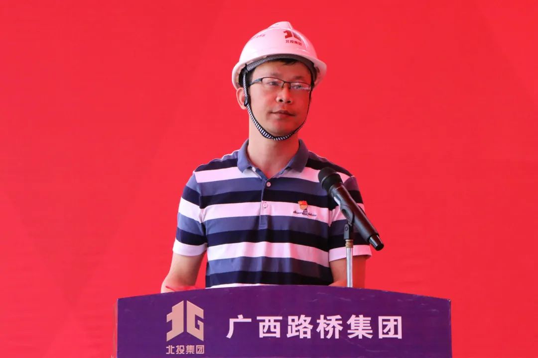 金秀瑤族自治縣人民政府副縣長趙德乾