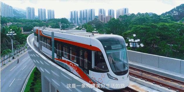 廣州黃埔區(qū)有軌電車1號(hào)線