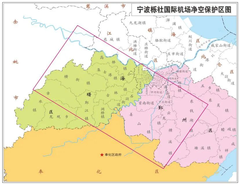 寧波機(jī)場(chǎng)凈空保護(hù)區(qū)范圍示意圖