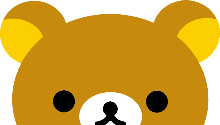 輕松熊圖片（Rilakkuma）