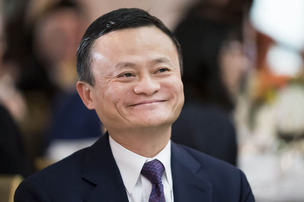 馬云圖片（Jack Ma）