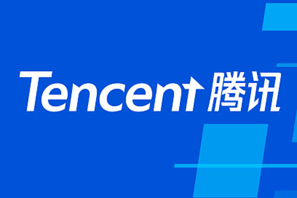 馬化騰有多少億人民幣?馬化騰身價2500億人民幣(最高時超4000億)